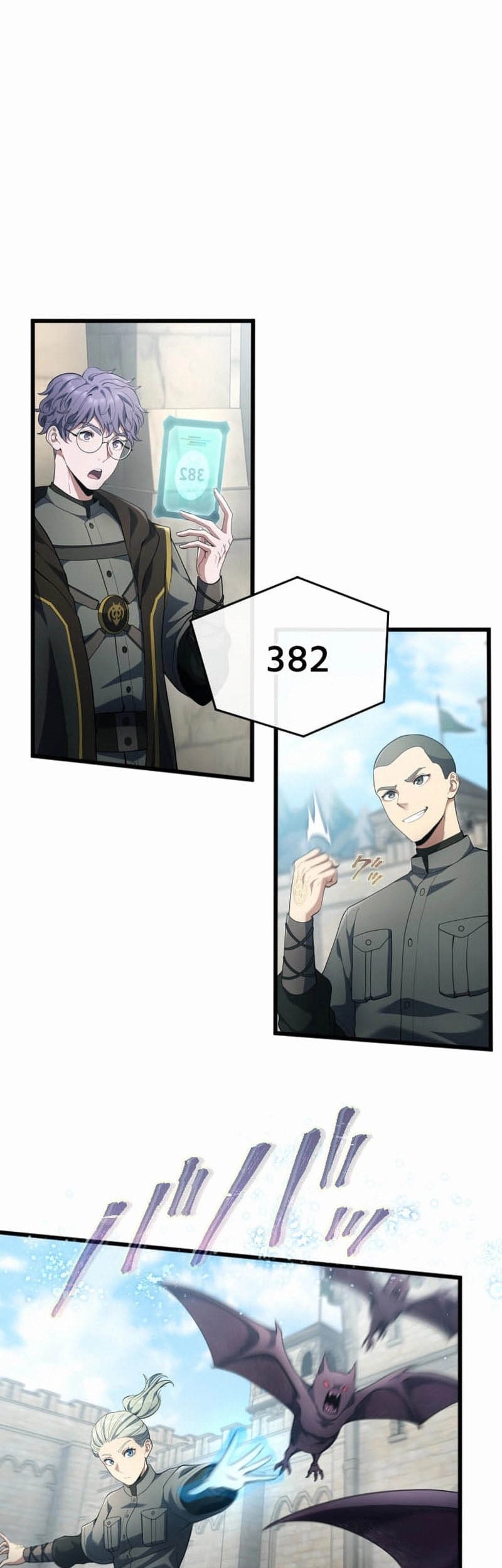 Halaman 71