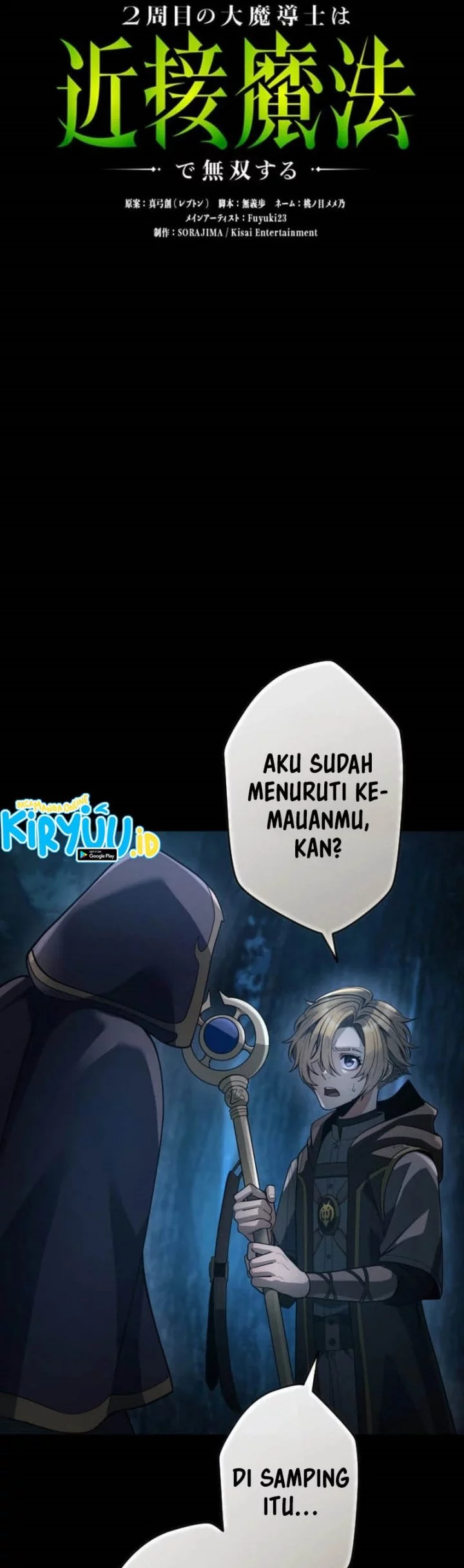 Halaman 23