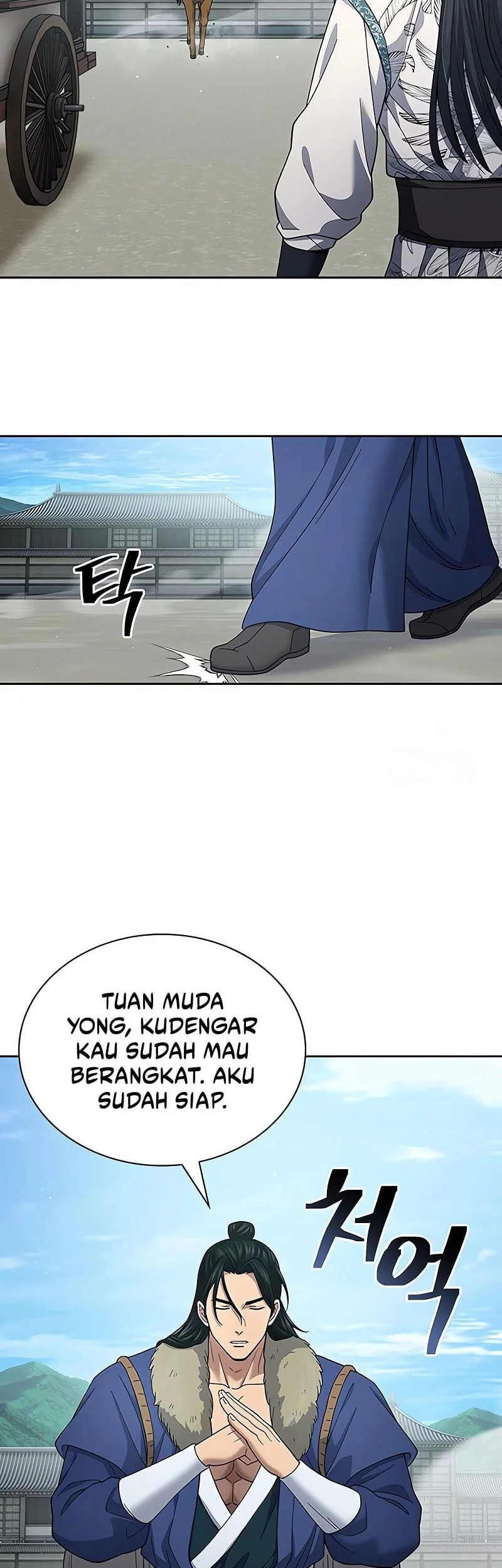 Halaman 47