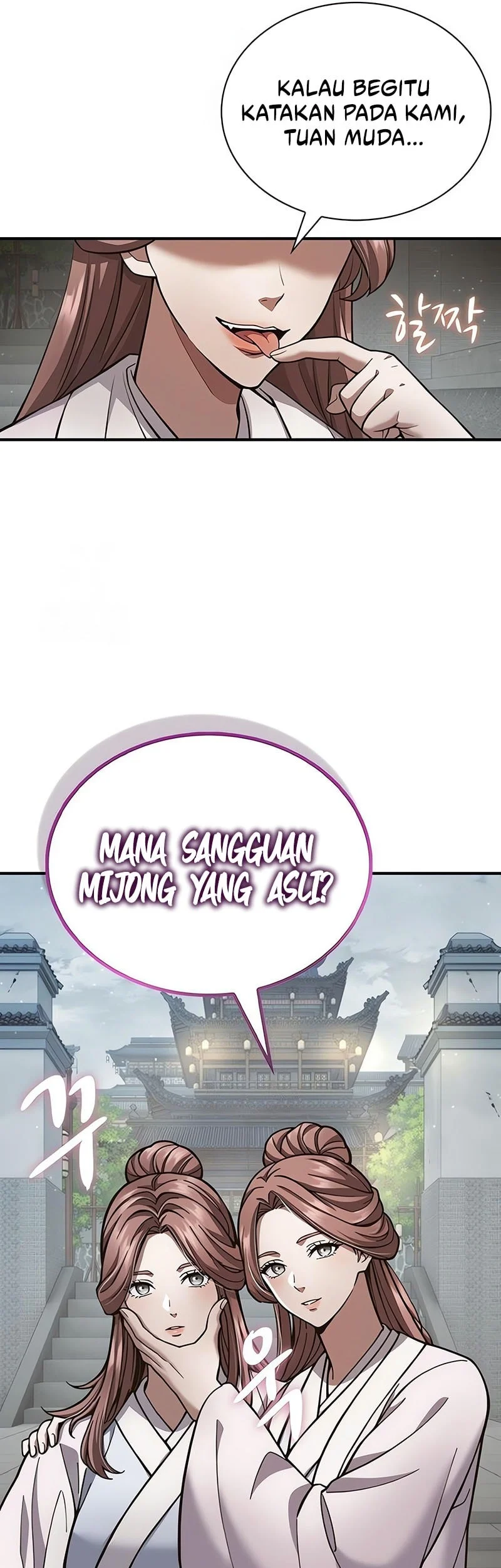 Halaman 43