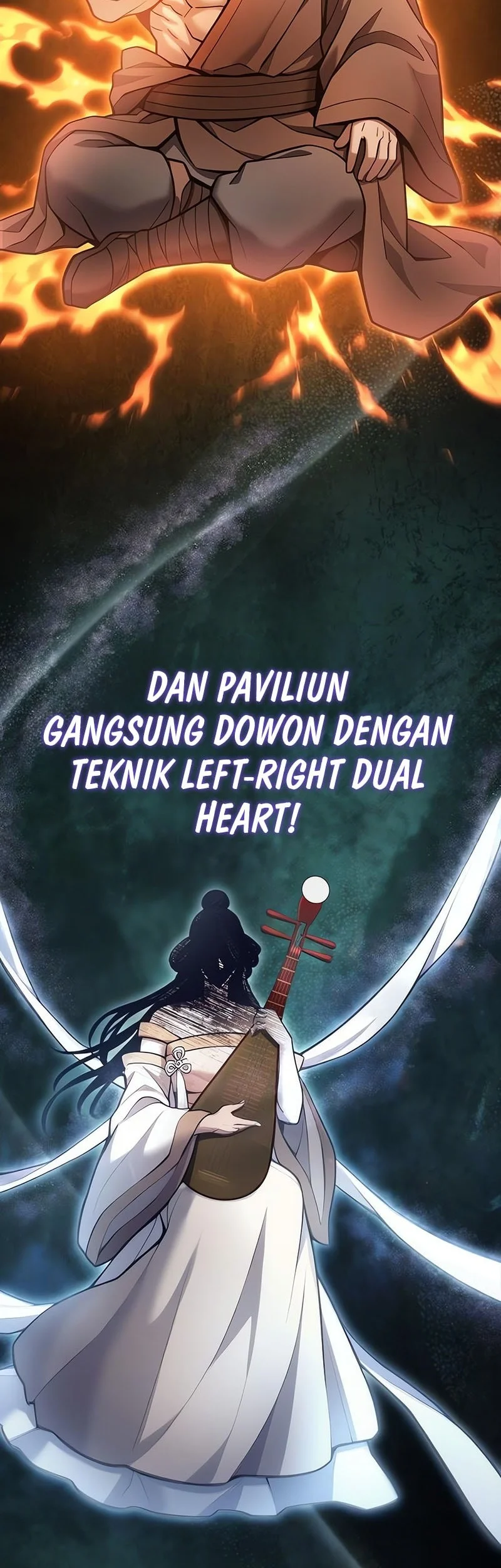 Halaman 117