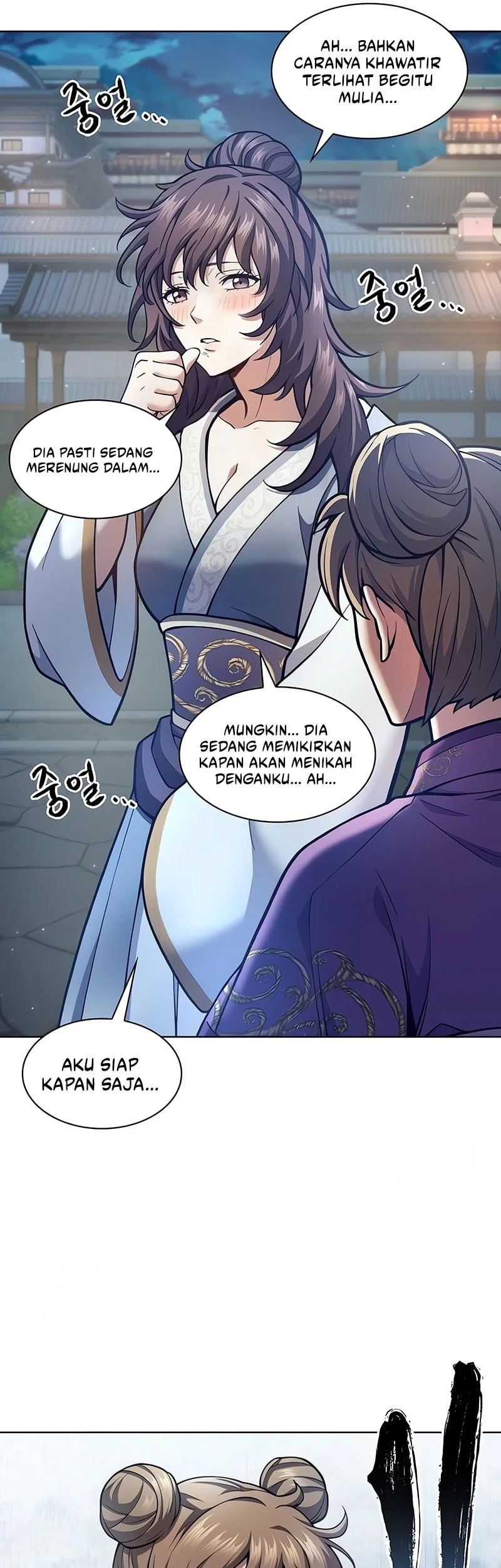 Halaman 124