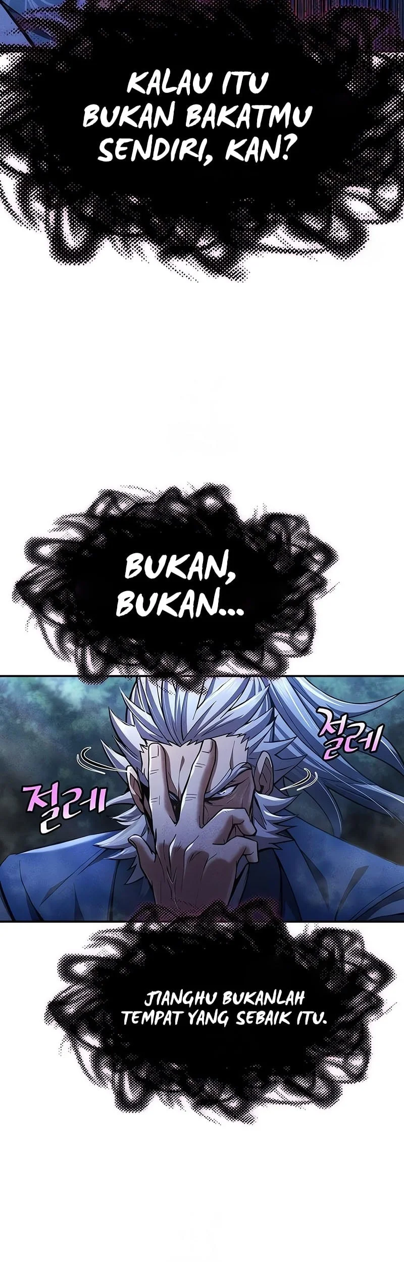 Halaman 91