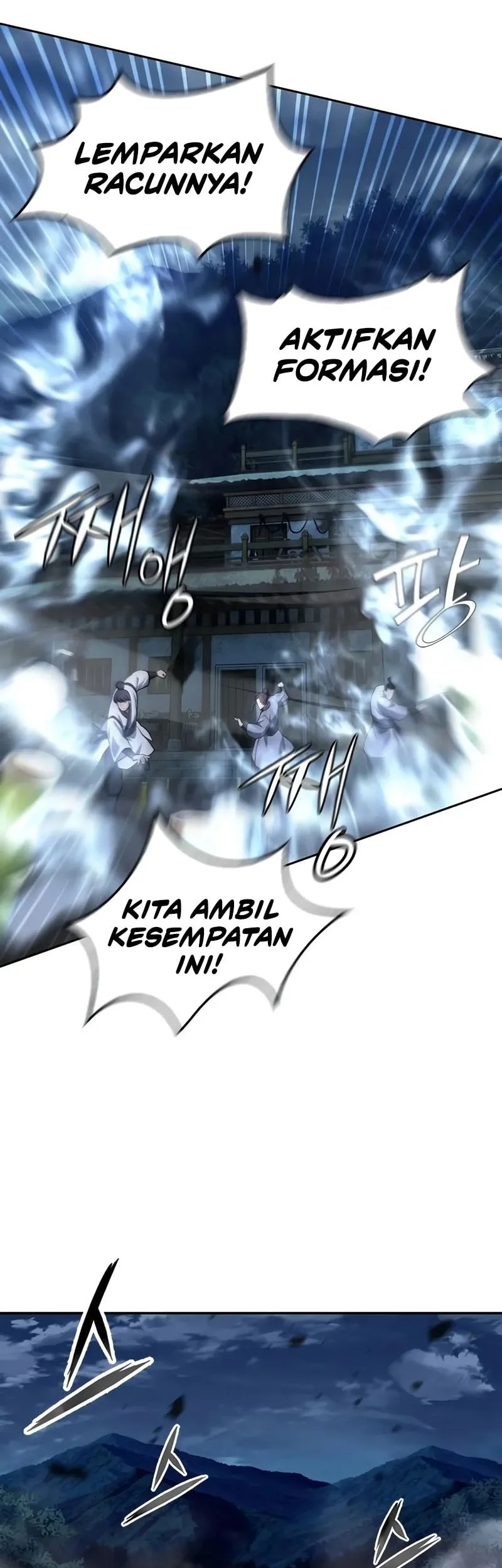 Halaman 117