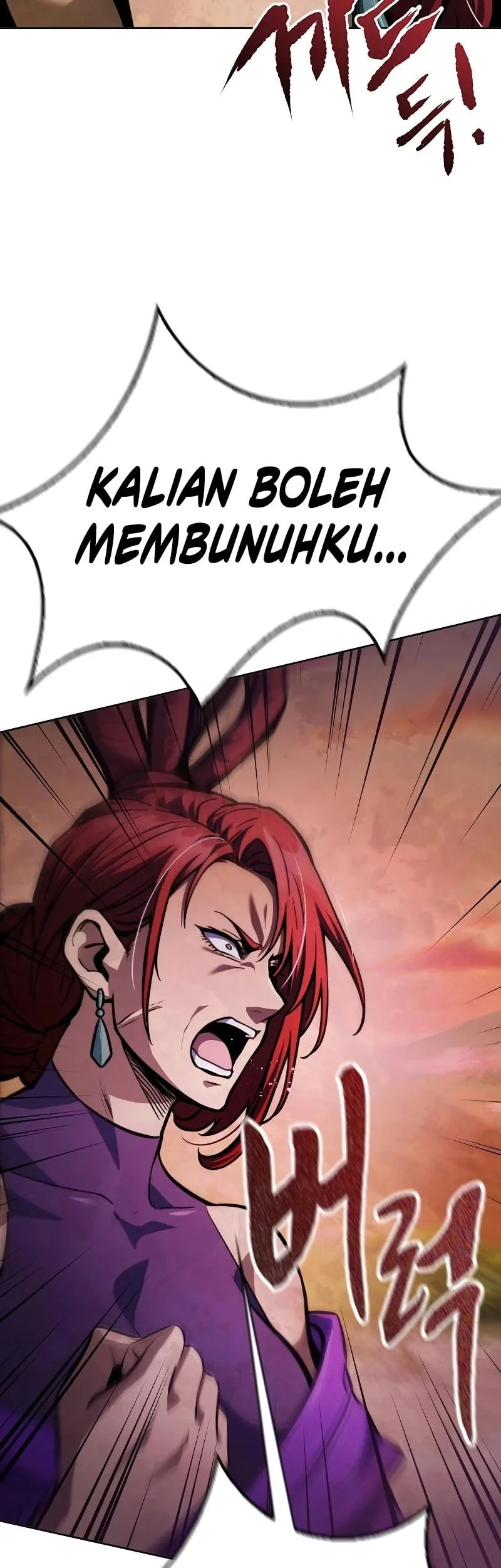 Halaman 124