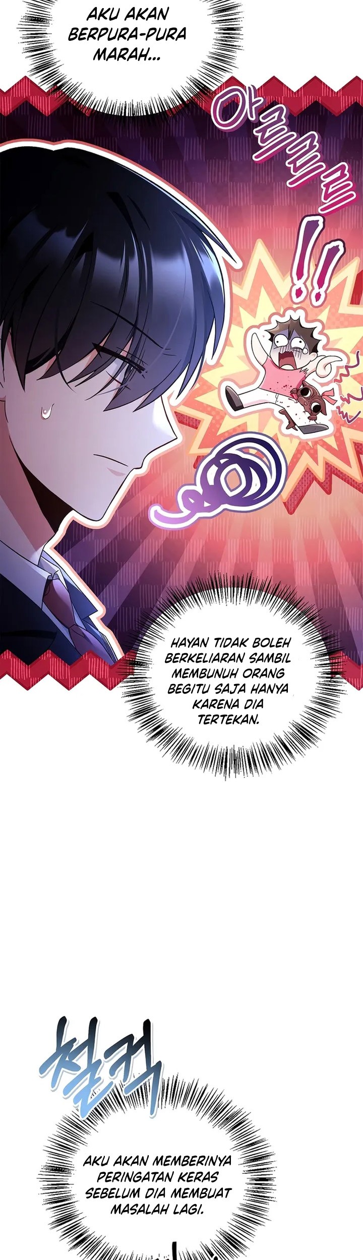 Halaman 107