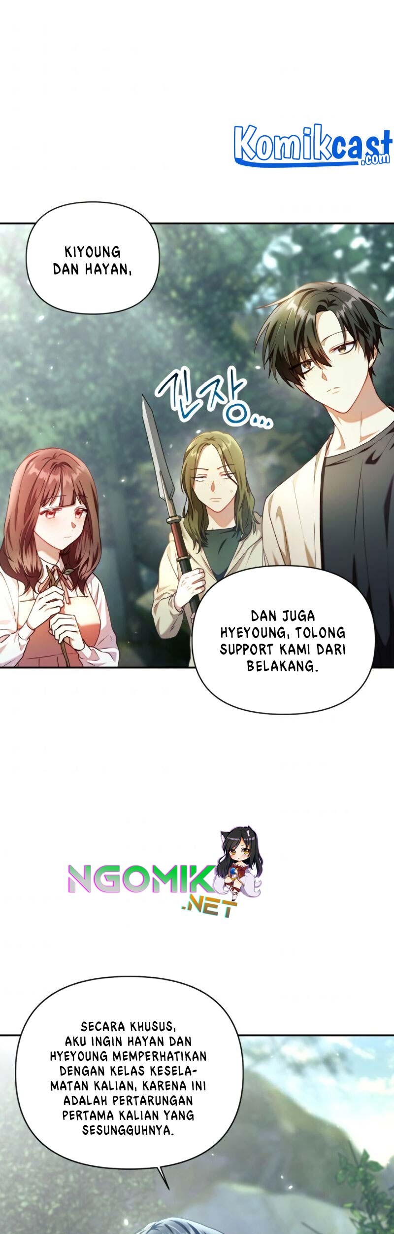 Halaman 198