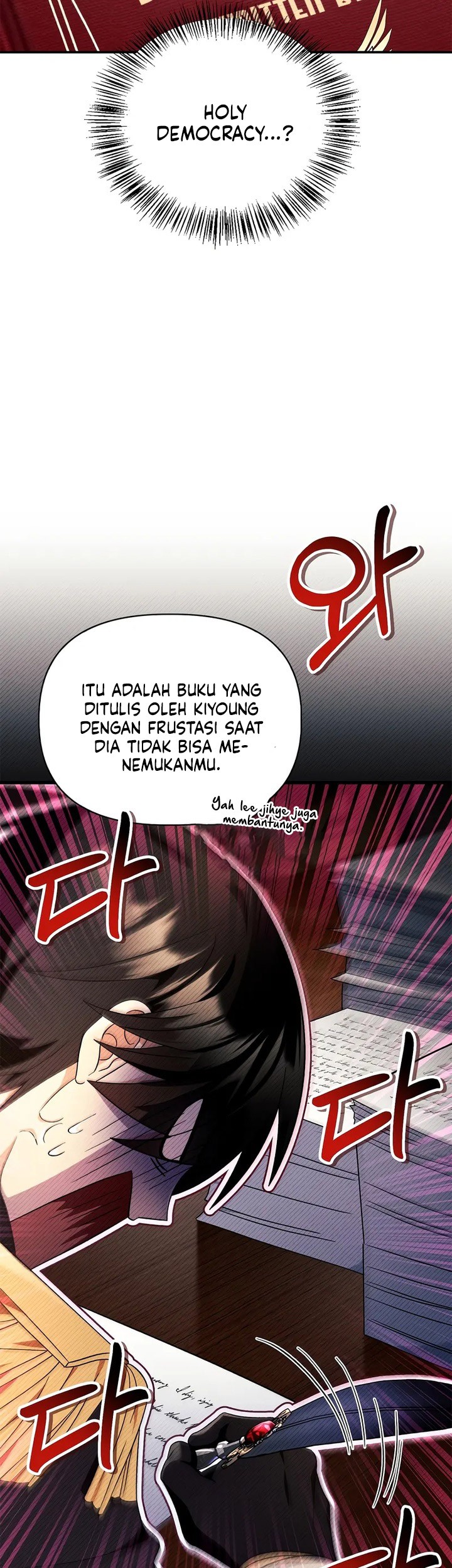 Halaman 131