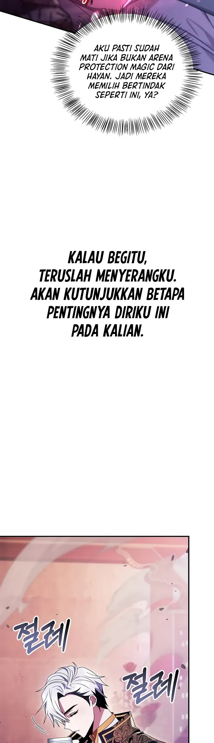 Halaman 110