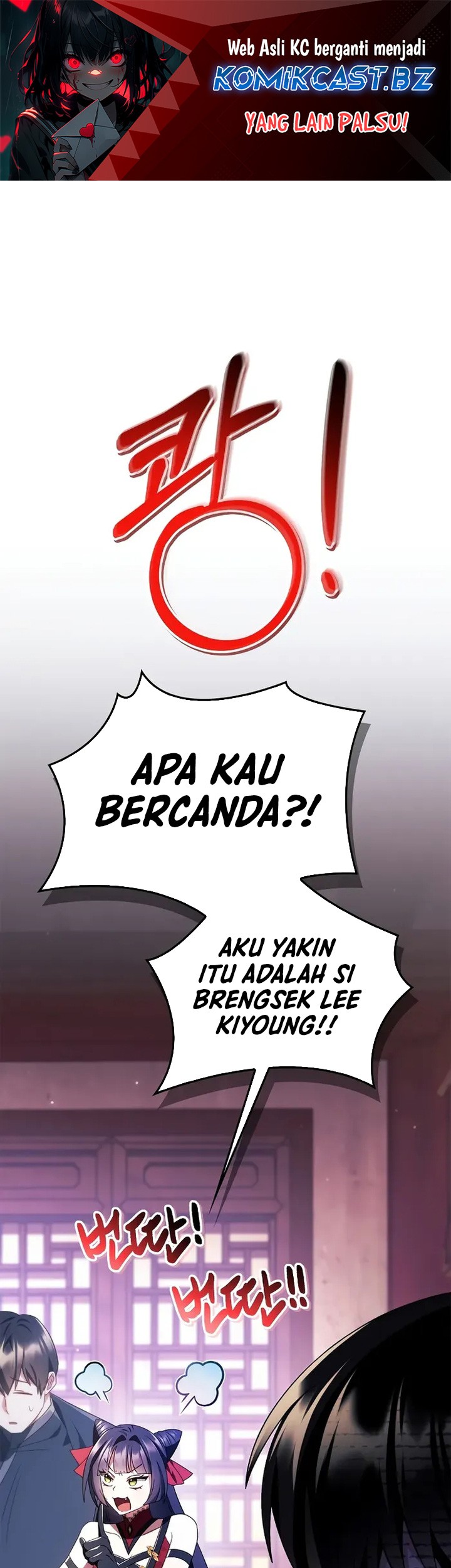 Halaman 76