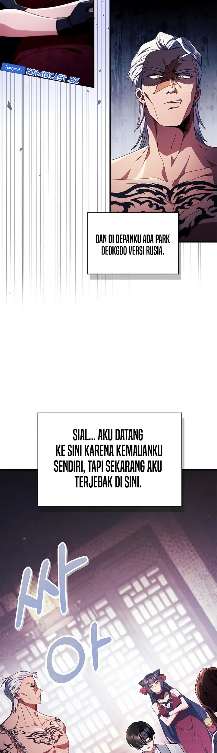 Halaman 82