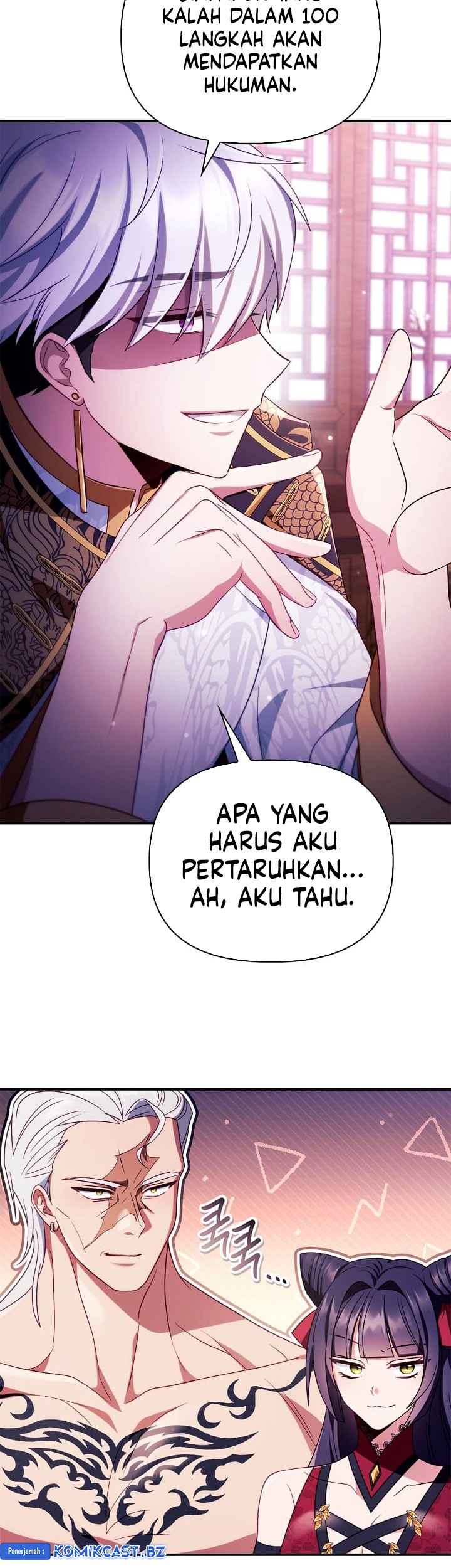 Halaman 119