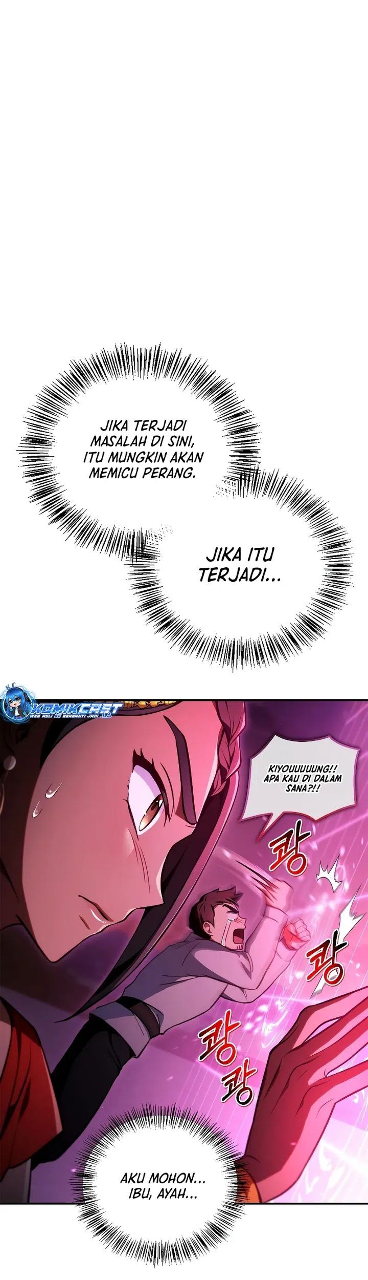 Halaman 133