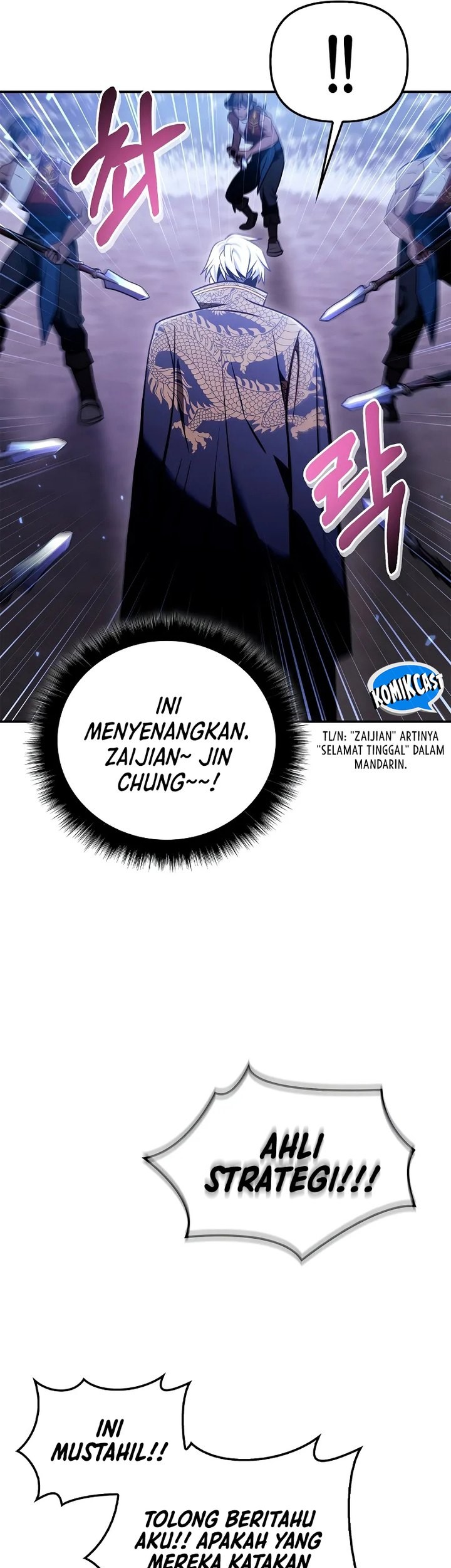 Halaman 256
