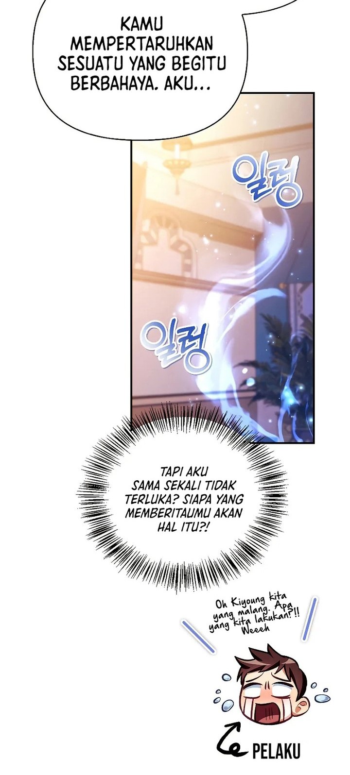 Halaman 127