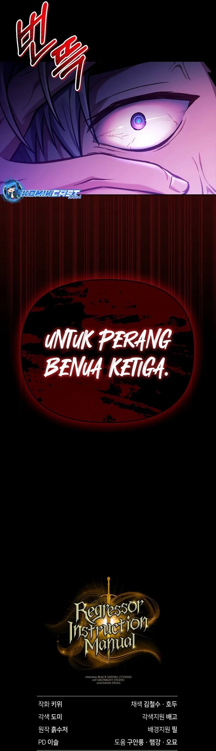 Halaman 73