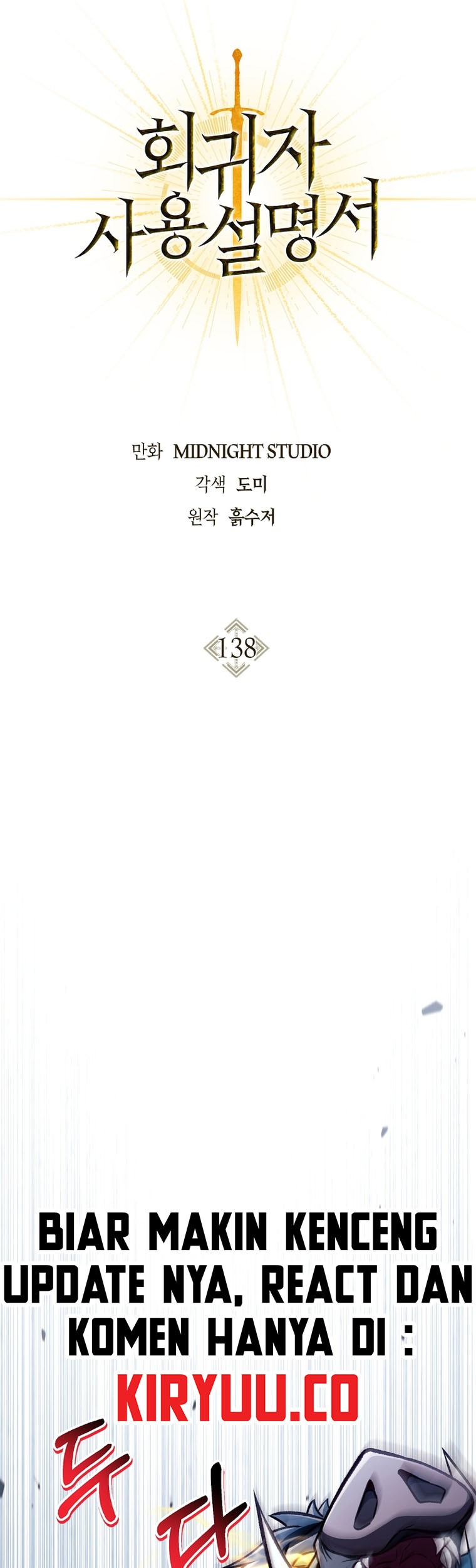 Halaman 139