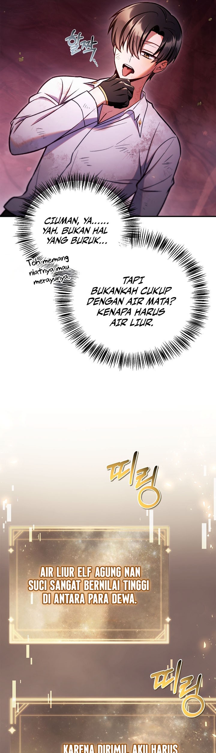 Halaman 73