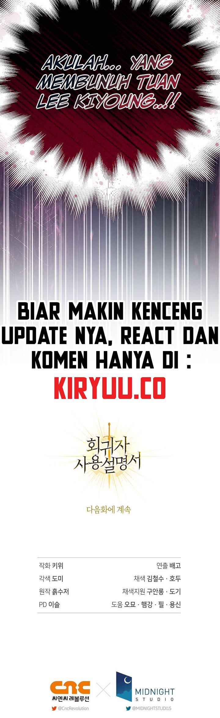 Halaman 105