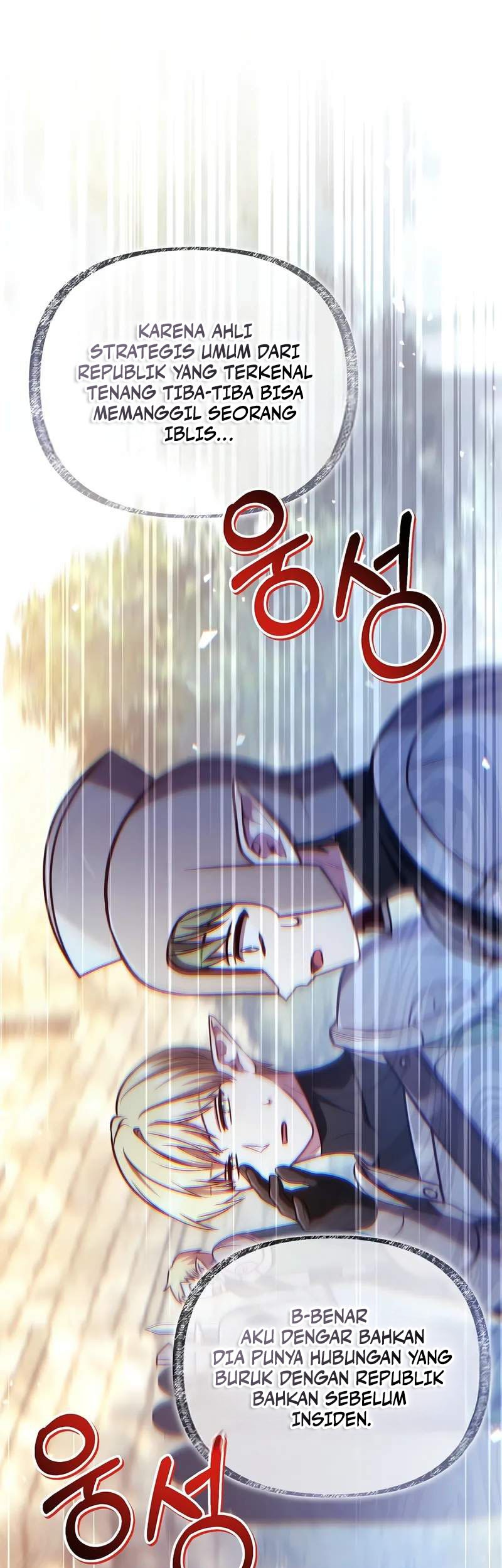 Halaman 84