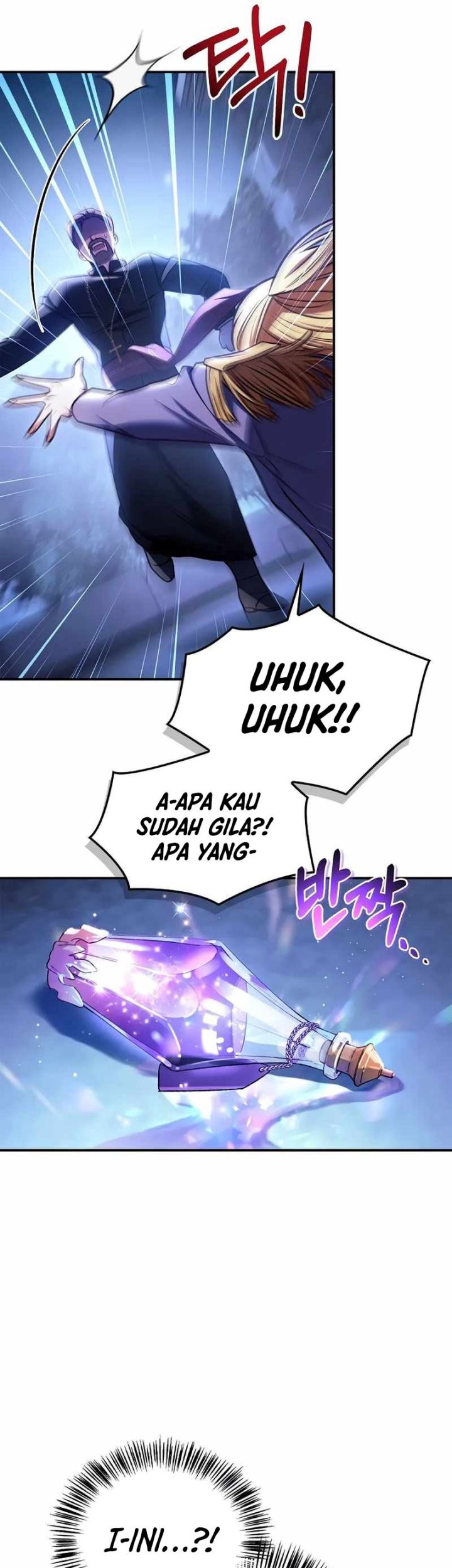 Halaman 207