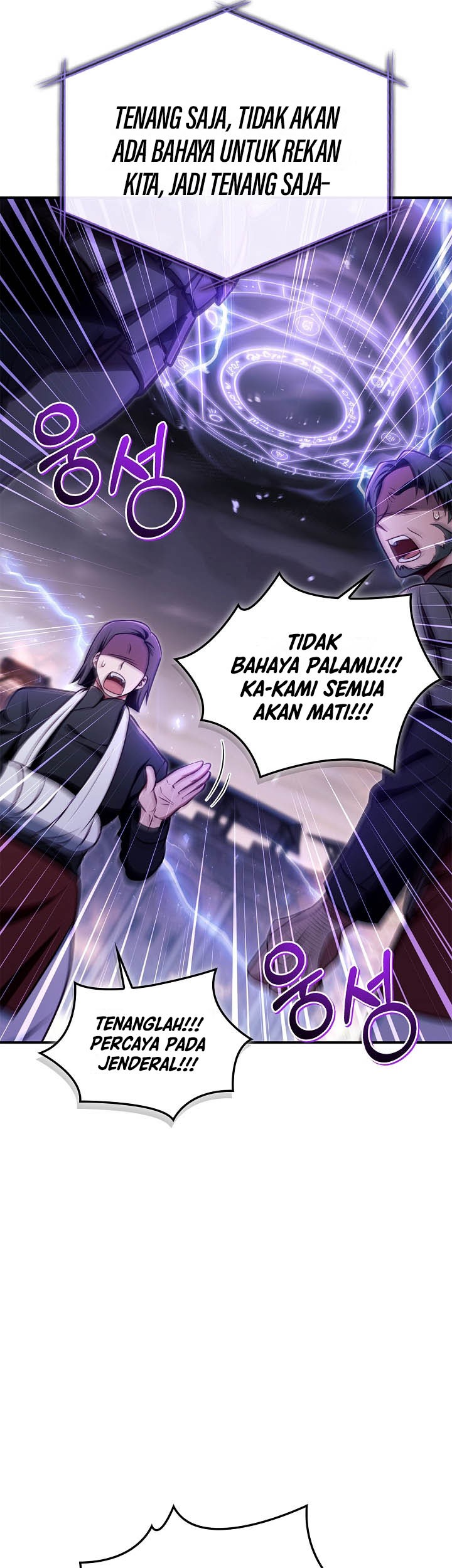 Halaman 495