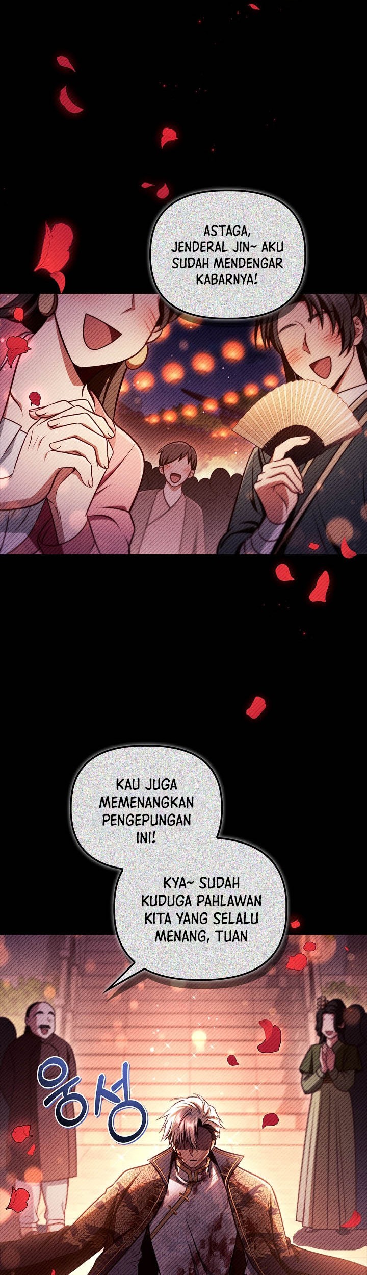 Halaman 459