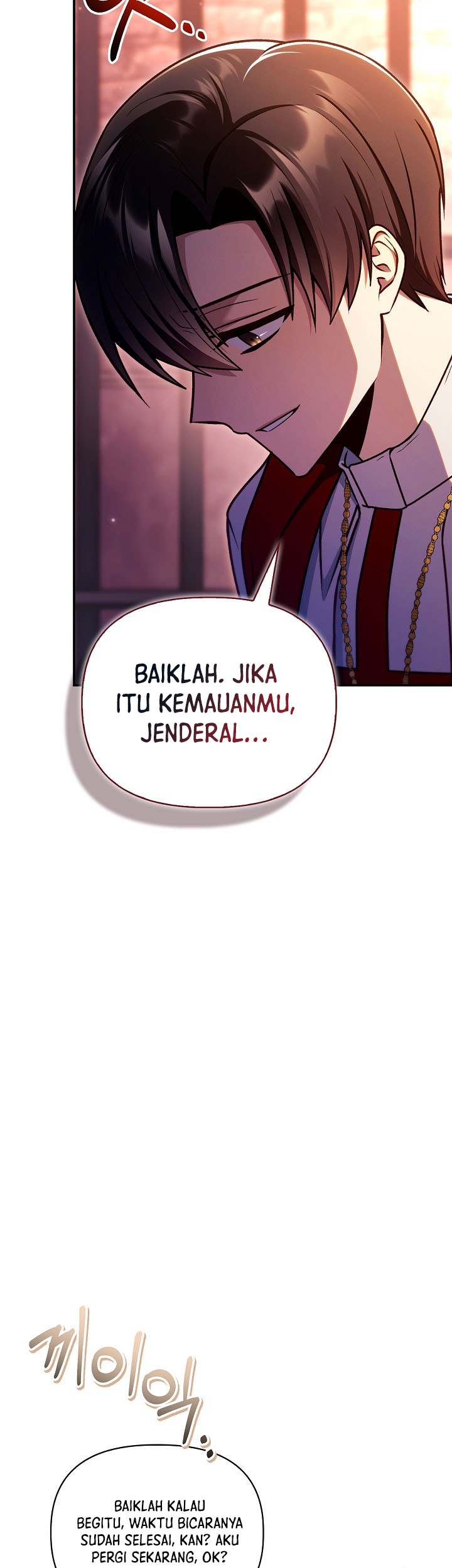 Halaman 84