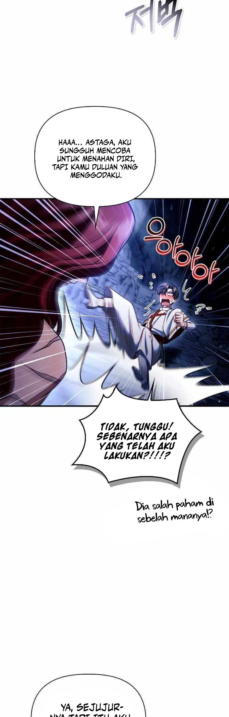 Halaman 107