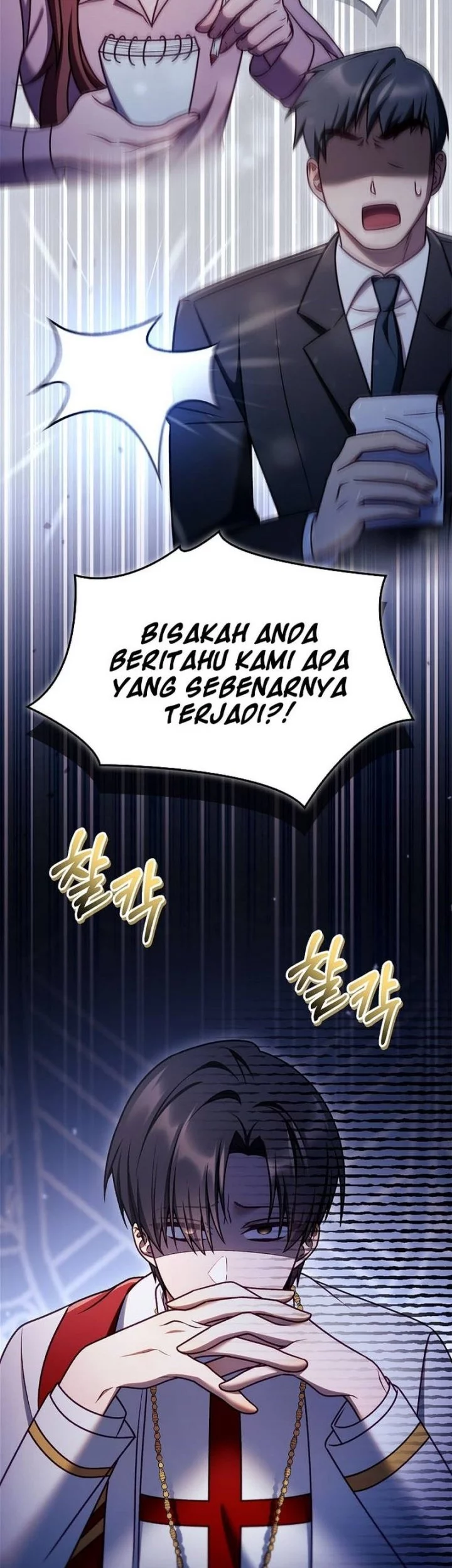 Halaman 25