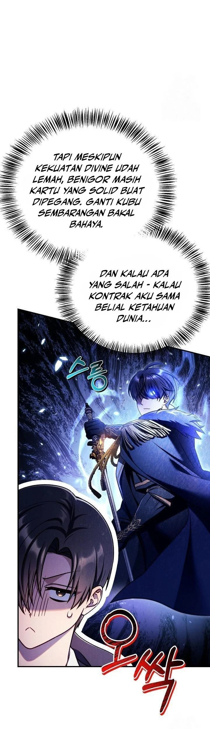 Halaman 117