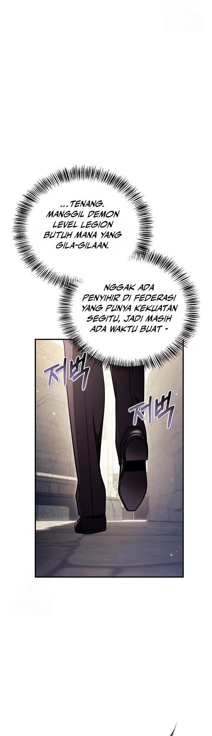 Halaman 118
