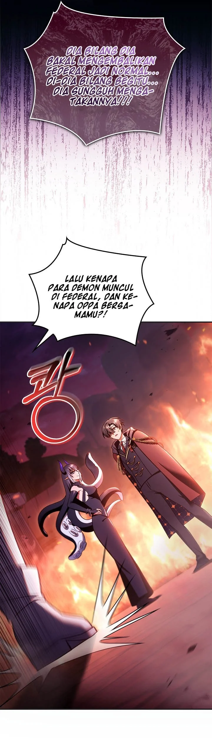Halaman 261