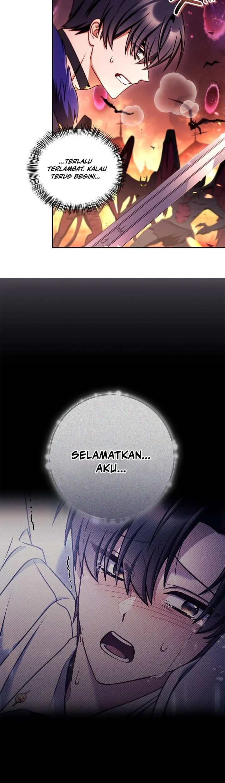 Halaman 251