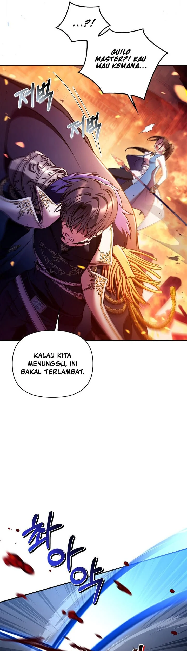 Halaman 254