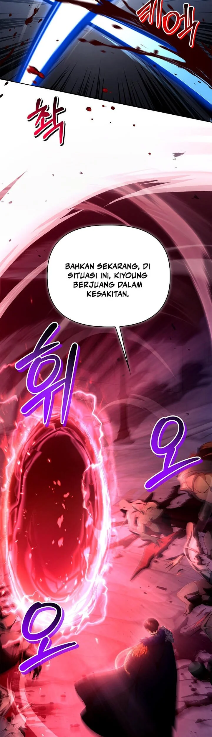 Halaman 255