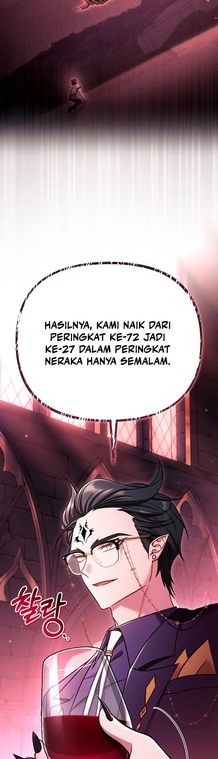 Halaman 262