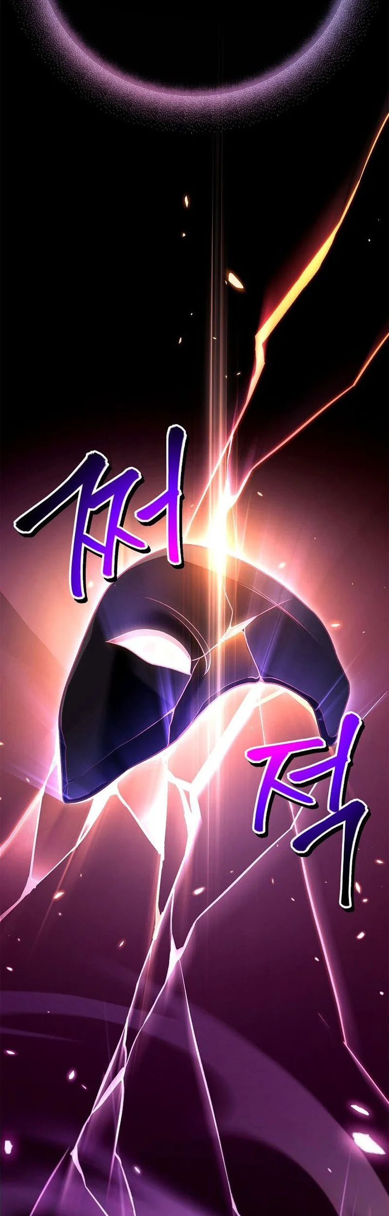 Halaman 244