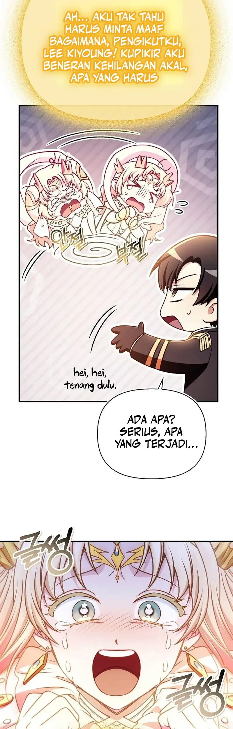 Halaman 72