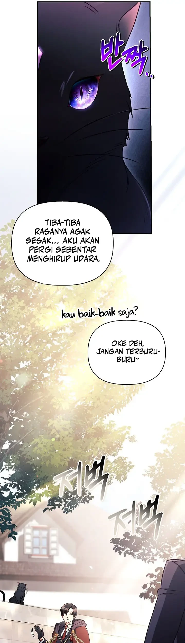 Halaman 118