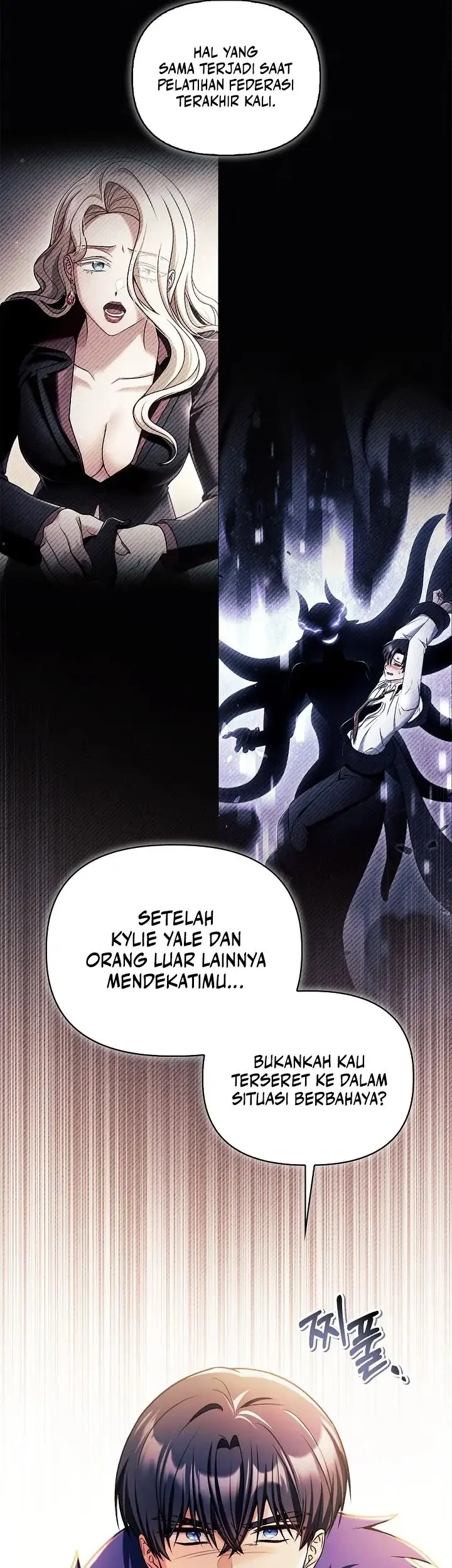 Halaman 248