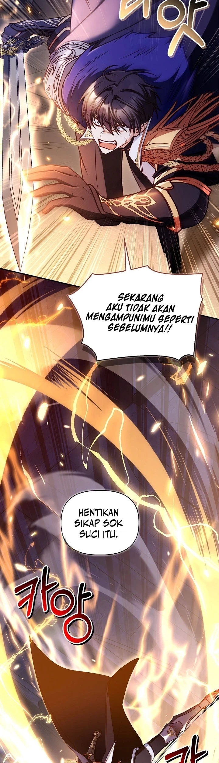 Halaman 212