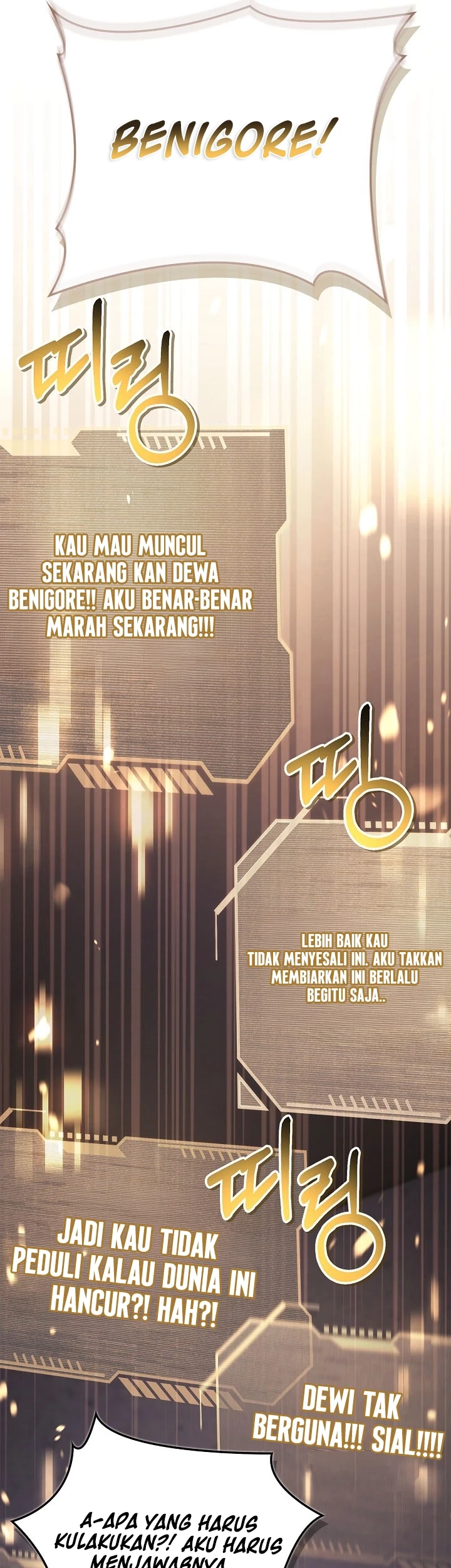 Halaman 237