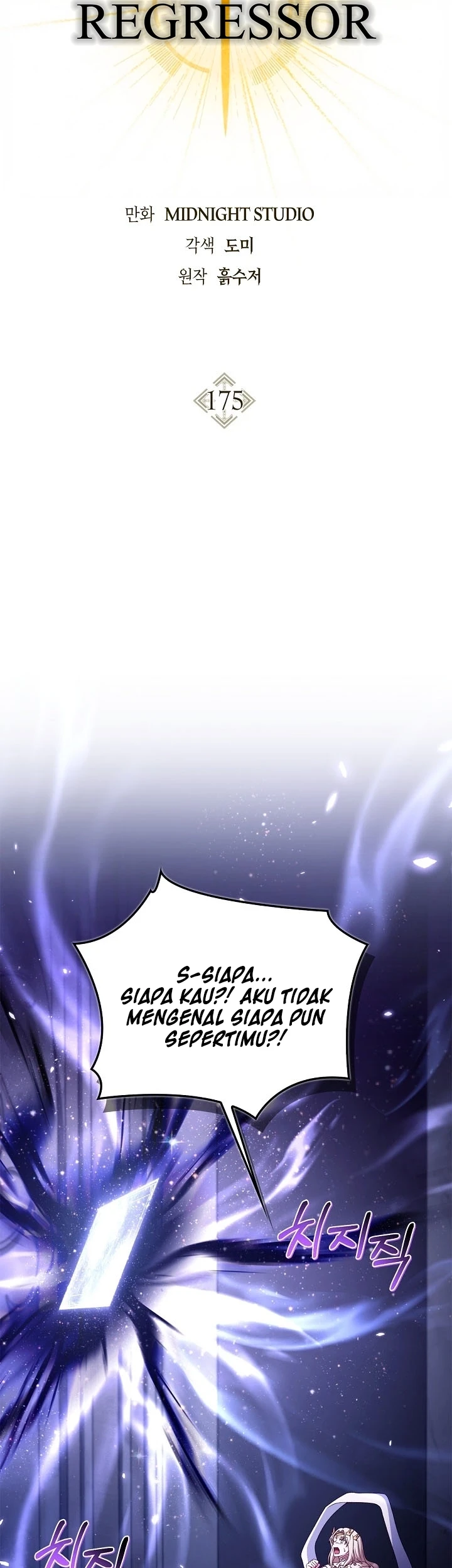 Halaman 243