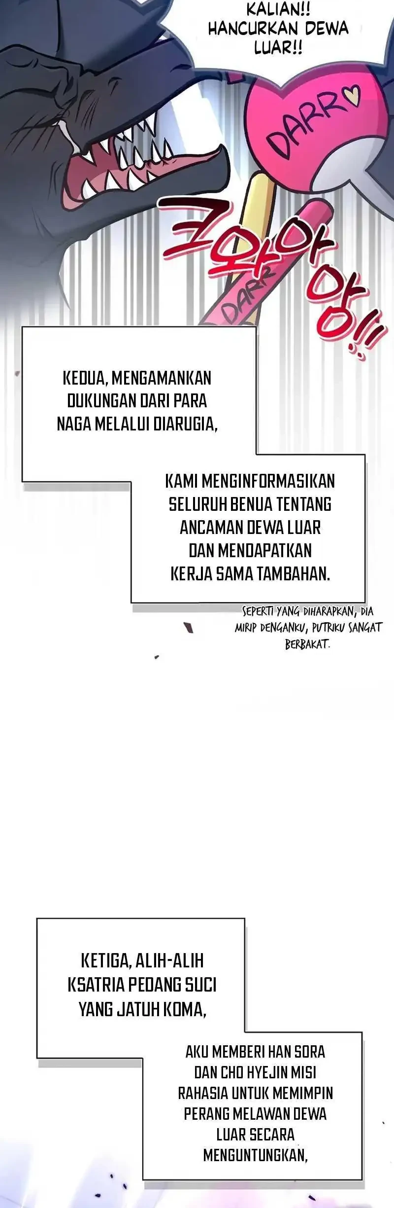 Halaman 117