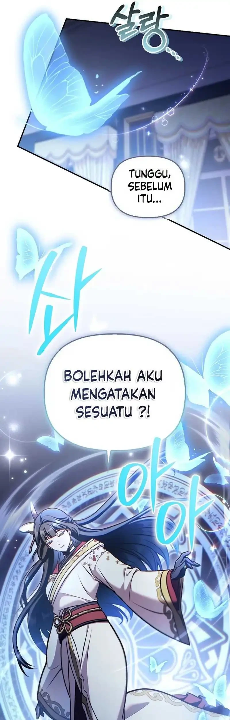 Halaman 86