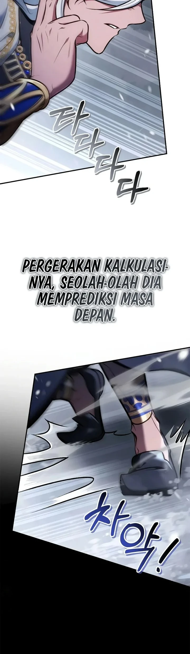 Halaman 71