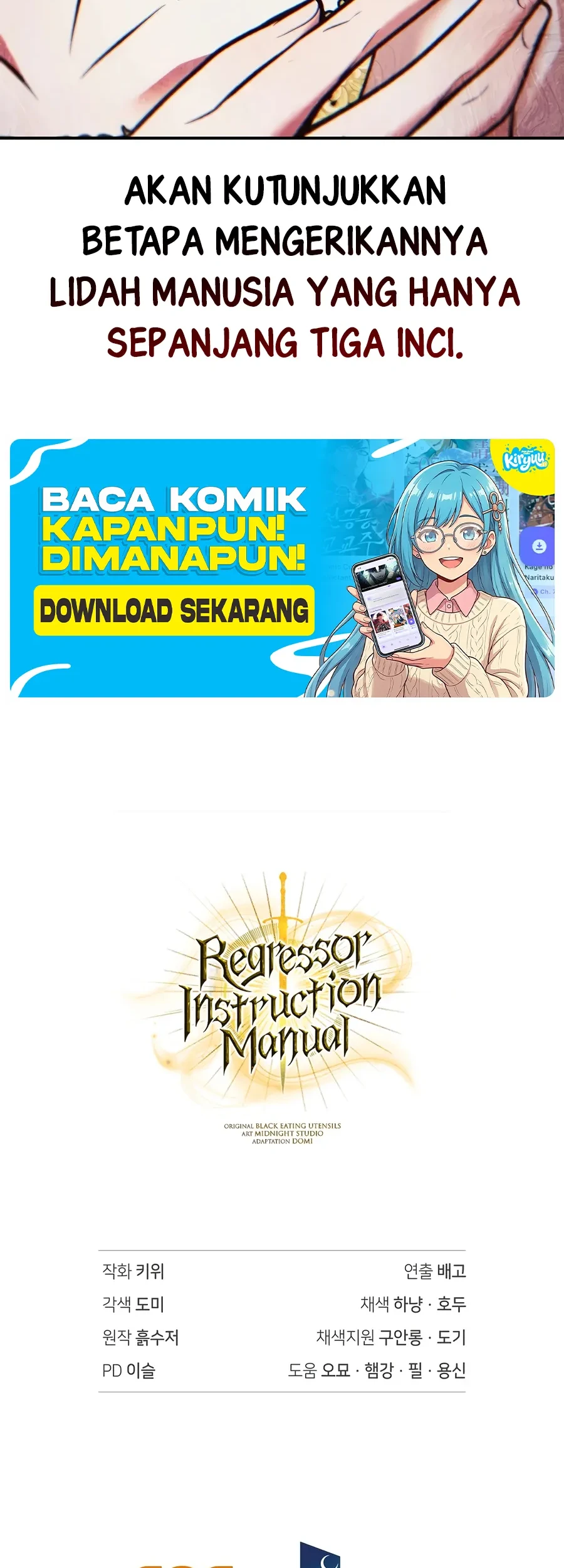 Halaman 225