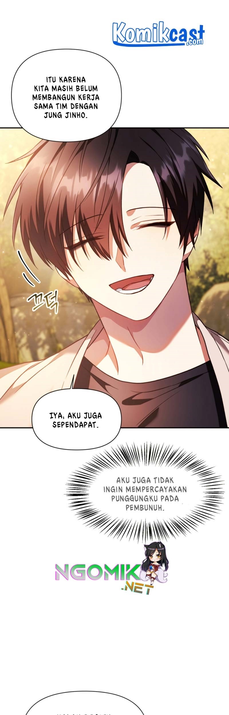 Halaman 370