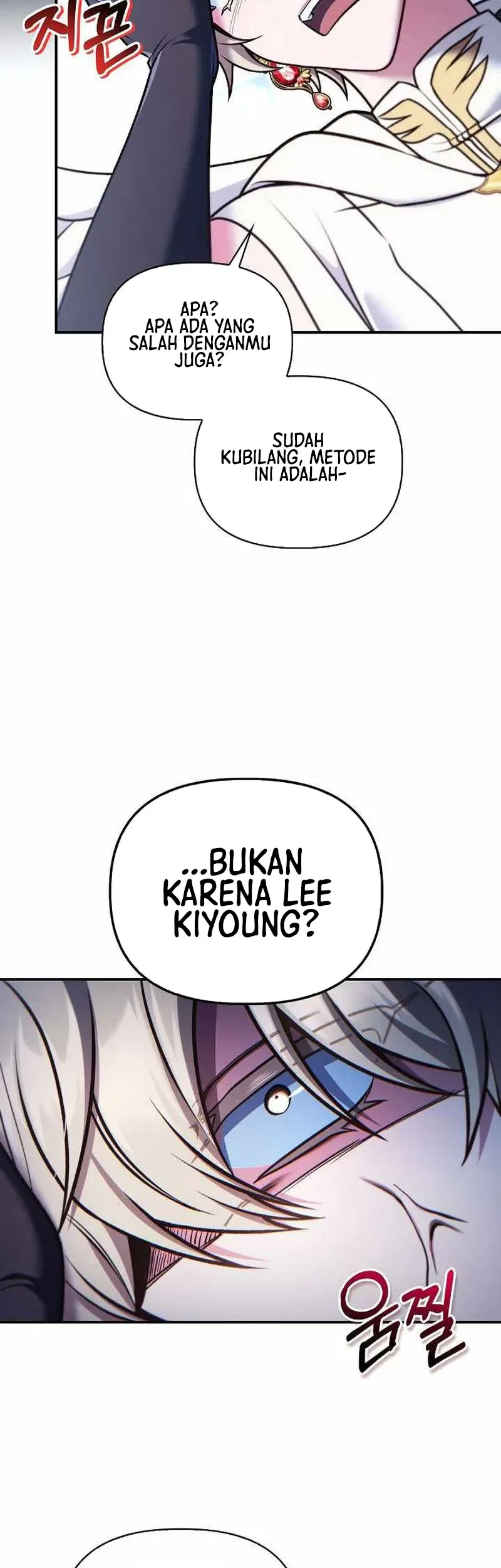 Halaman 122